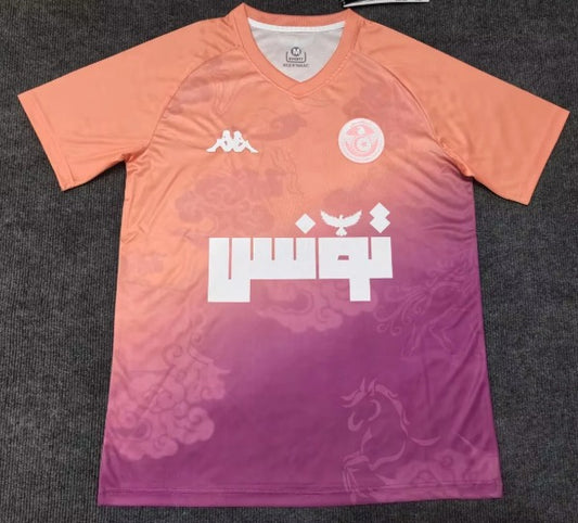Maillot concept Tunisie orange