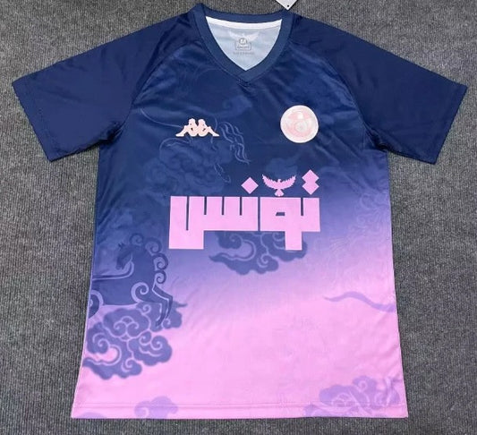 Maillot concept Tunisie violet